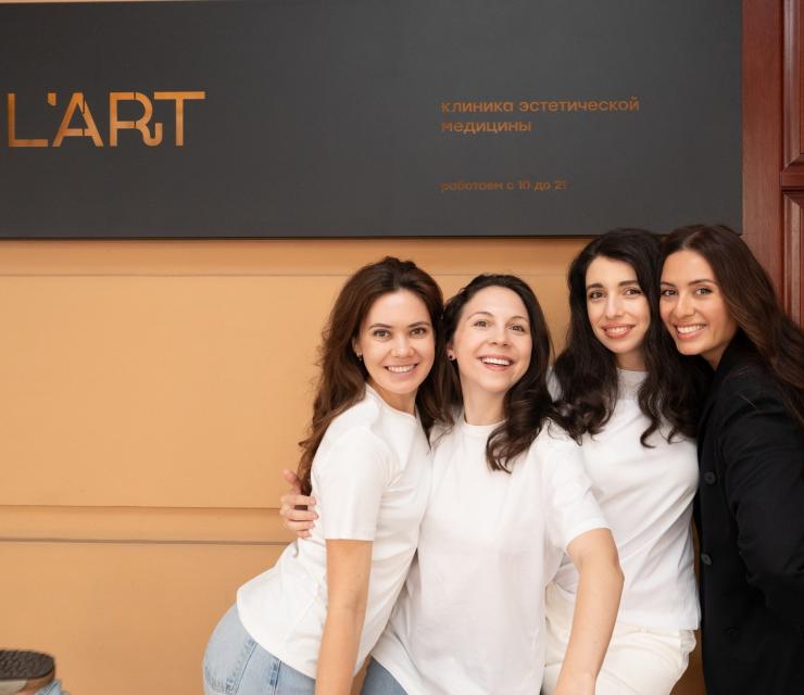 Кешбек - процедуры lartclinic.ru Кешбек - косметические процедуры, фото